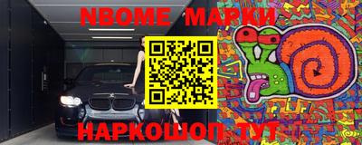 дистиллят марихуана Балаково