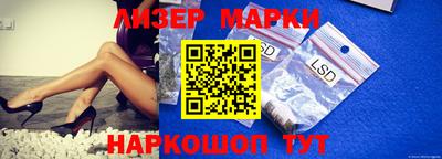 мефедрон Балашиха