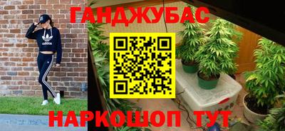 мефедрон Балашиха