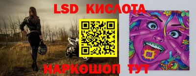 дистиллят марихуана Балаково