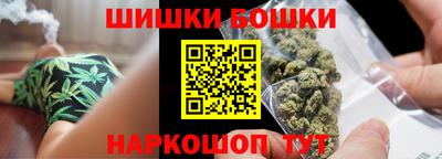 дистиллят марихуана Балаково