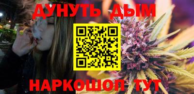 мефедрон Балашиха