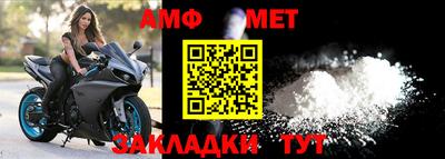 дистиллят марихуана Балаково