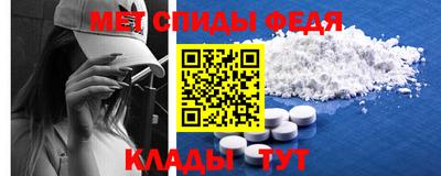 дистиллят марихуана Балаково