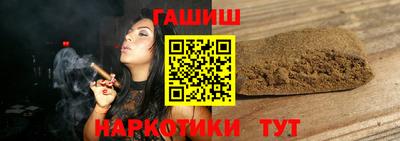 мефедрон Балашиха
