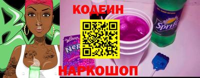мефедрон Балашиха