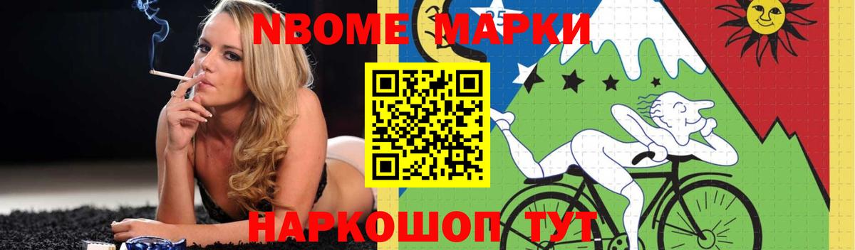 ЛСД экстази кислота Аргун